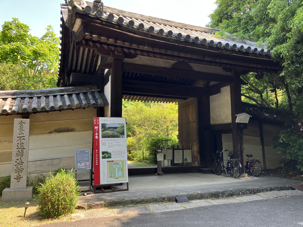 The precinct of Futaiji Temple, a serene ancient sanctuary surrounded by greenery