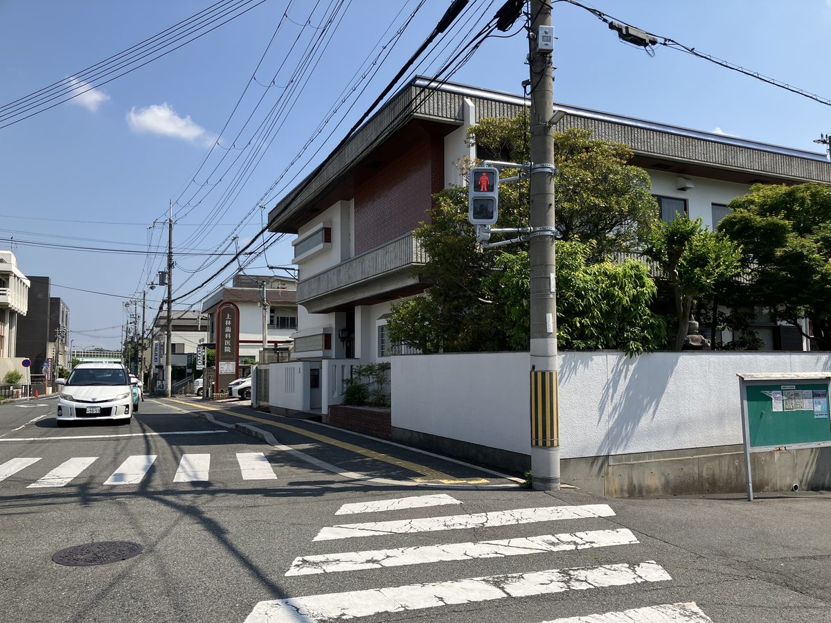 Road after crossing Saho River, continue straight