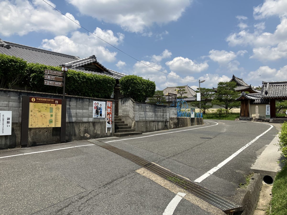 The grounds of Hokeji Temple visible on the right