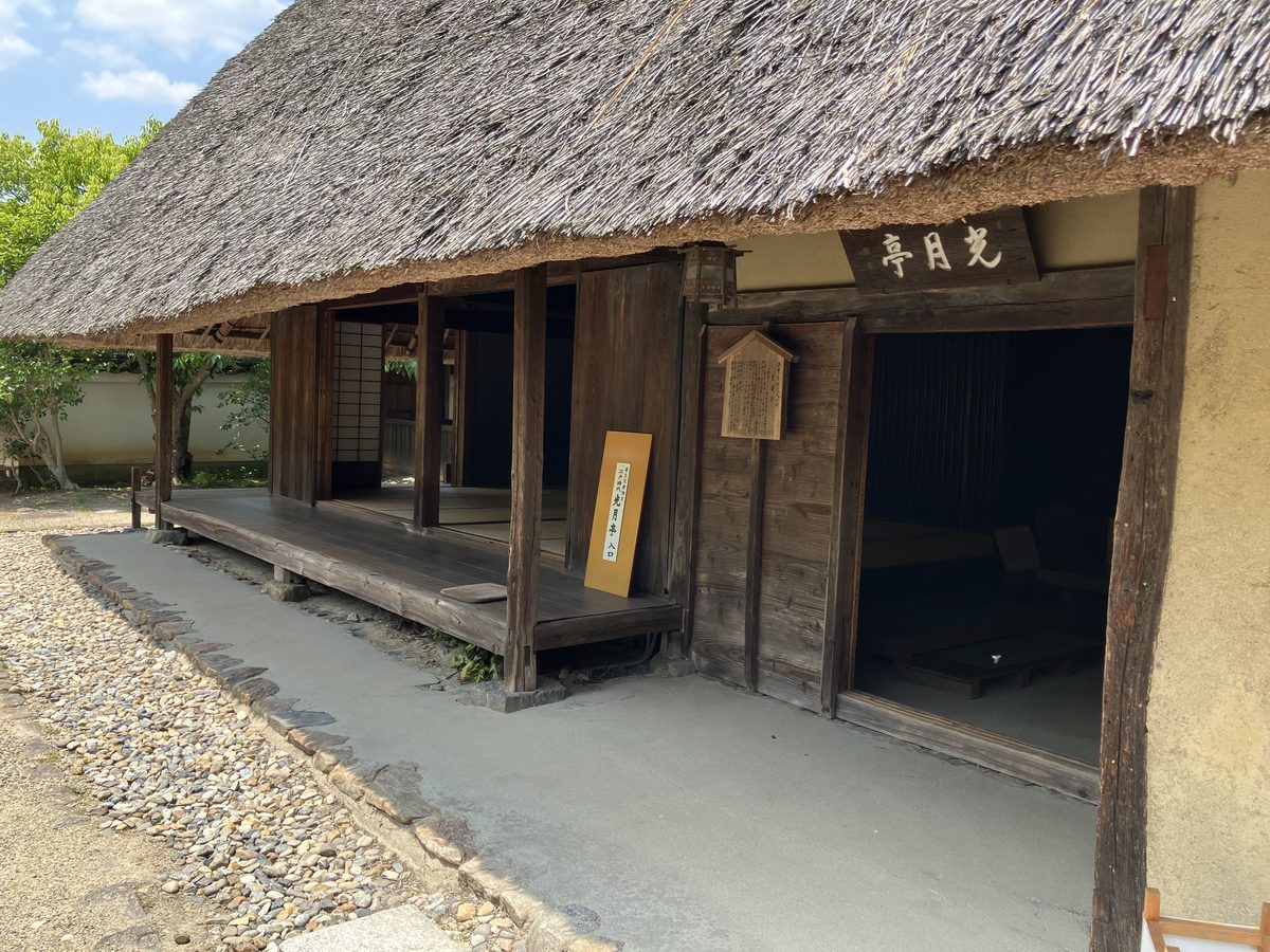 Kogetsu-tei, a free rest house at Hokeji Temple where visitors can enjoy drinks