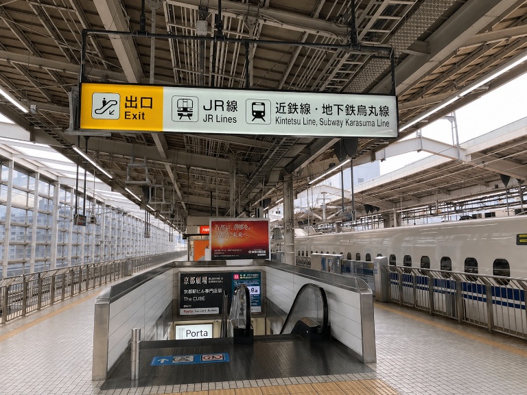 Escalator down to the concourse level at Kyoto Station