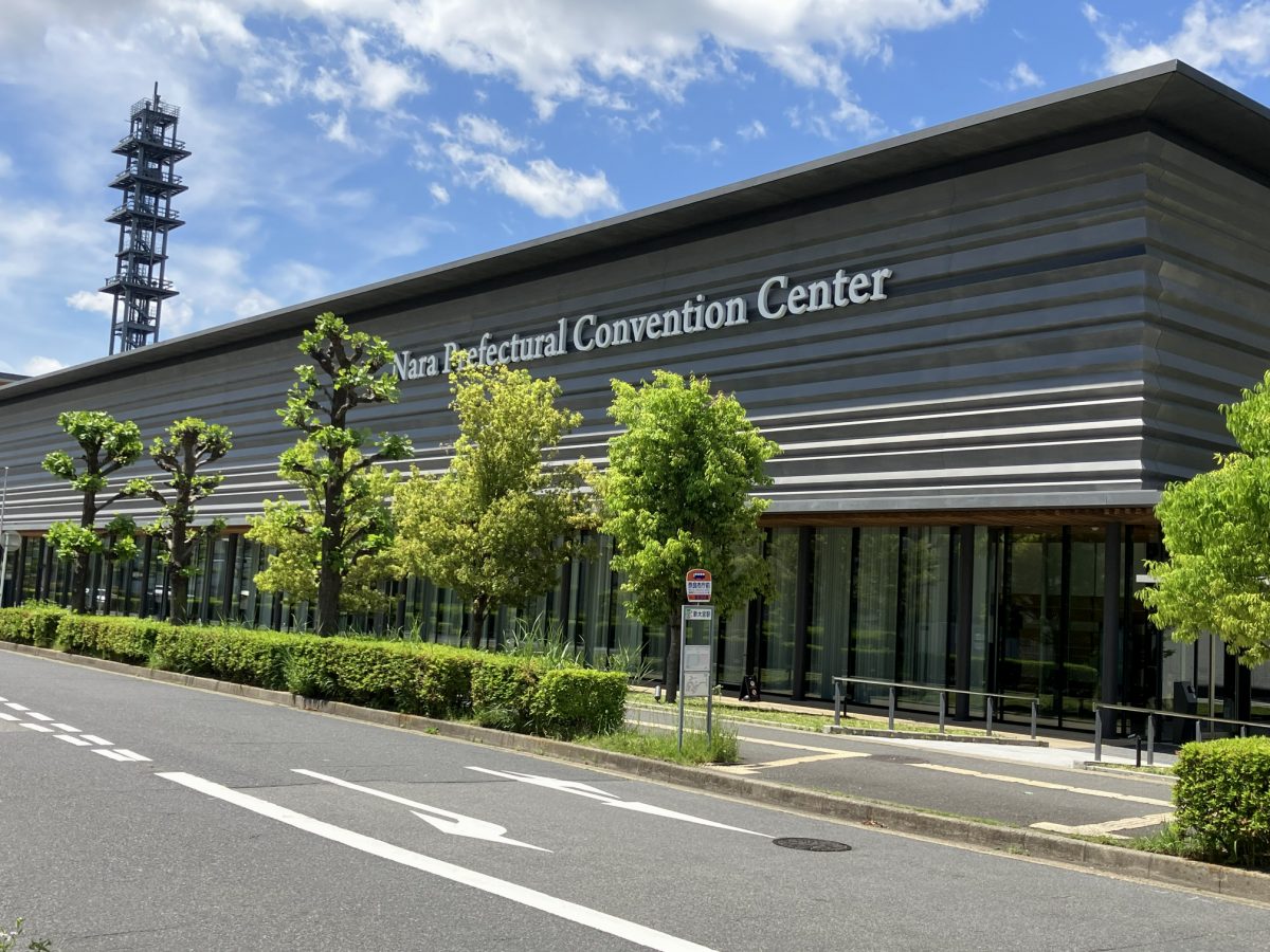 The Nara Prefectural Convention Center exterior, a modern building near the Saho River