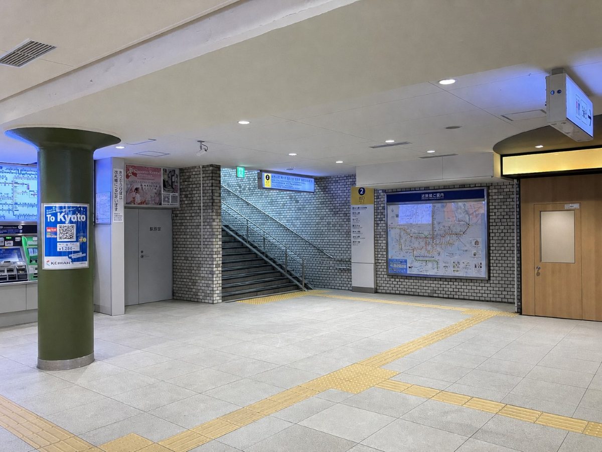 Exit 2 at Kintetsu-Nara Station