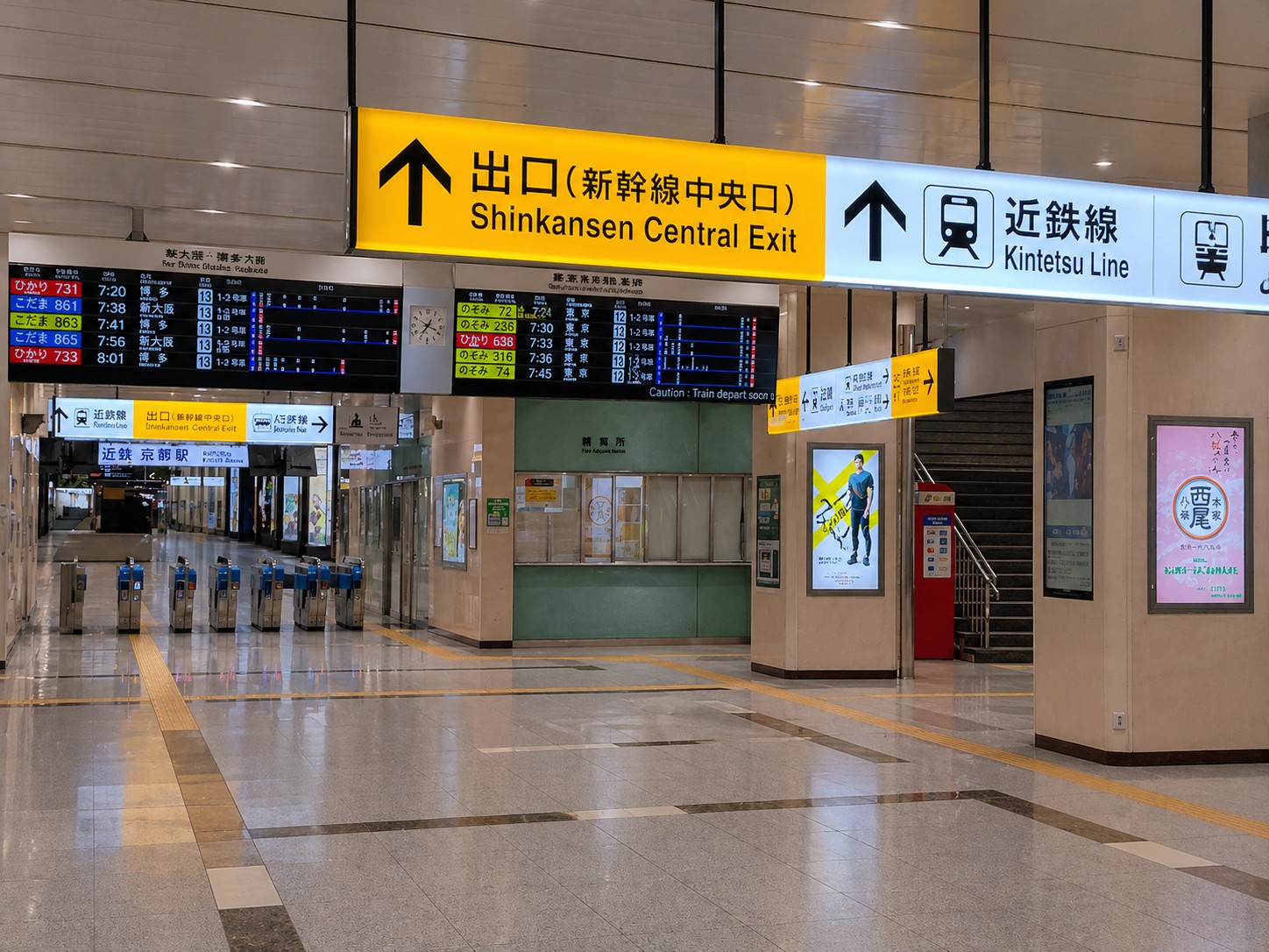 從京都站內部接近近鐵京都站的通道